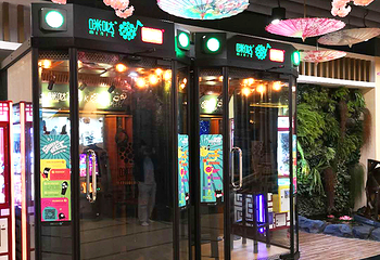 哈尔滨巴厘岛汤泉第 8 张图片