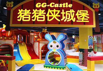 佛山猪猪侠童话儿童乐园（星耀101店）第 1 张图片