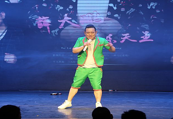 龙江大舞台(顾乡店)第 61 张图片