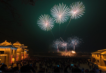 大阳古镇第 2 张图片