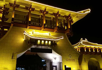 张家界《天门狐仙》实景演出第 2 张图片