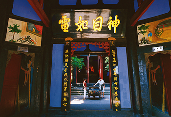 丰都鬼城名山景区第 5 张图片