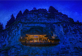 芦芽山旅游度假区第 110 张图片