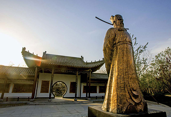 北京园博园第 9 张图片