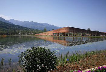 秦岭国家植物园第 4 张图片