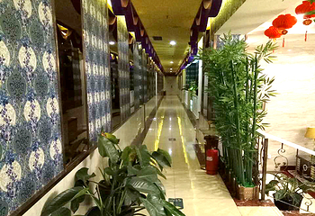蝶梦足道会馆第 1 张图片