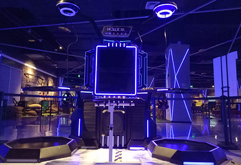 VR未来城第 3 张图片