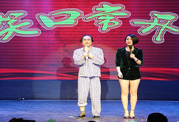 龙江大舞台(顾乡店)第 30 张图片