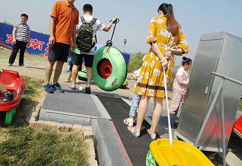 帝景温泉滑草场第 4 张图片