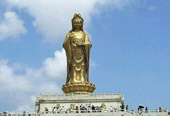 南海观音道场第 1 张图片