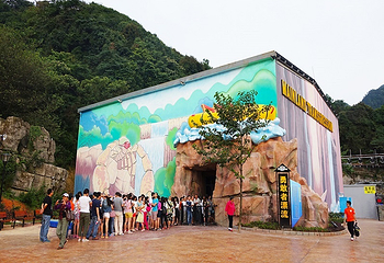 梦幻奥陶纪景区第 7 张图片
