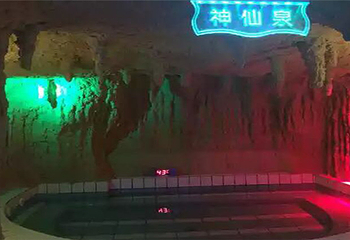 明珠山庄宾馆第 3 张图片