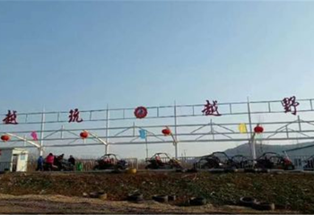 蛟龙湖景区第 6 张图片
