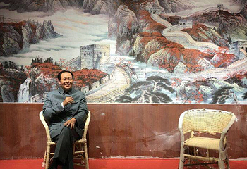 乐民游艺园第 2 张图片