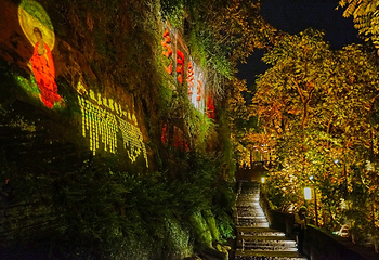 凌云山第 25 张图片