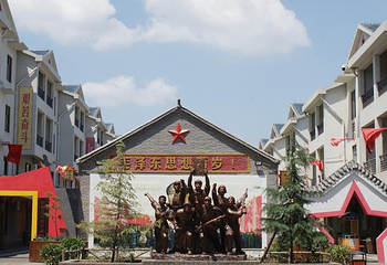 千稼集景区第 8 张图片