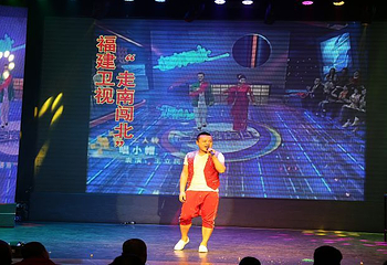 龙江大舞台(顾乡店)第 13 张图片