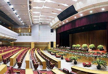 官渡国际会议中心第 1 张图片
