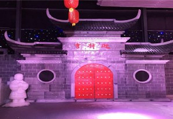 贵阳奇幻冰雪王国第 5 张图片