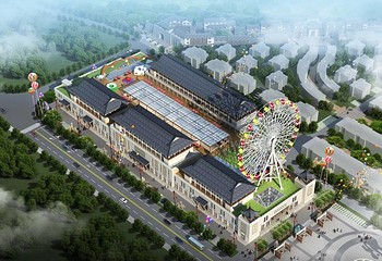 常山石博园第 6 张图片
