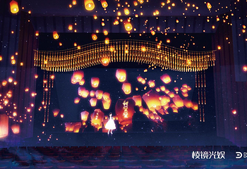 邓丽君传奇演唱会第 8 张图片