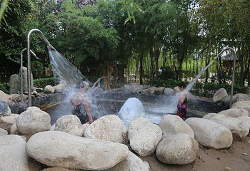 渭水汤苑温泉第 1 张图片