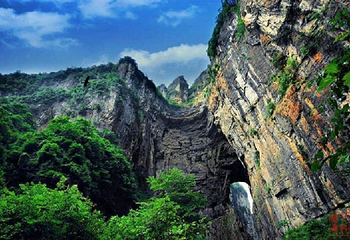 巴南区迎龙峡5D全景玻璃桥第 5 张图片