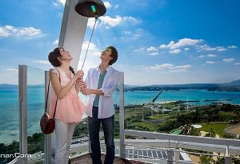 古宇利海洋塔第 2 张图片