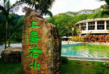 双龙沟第 2 张图片