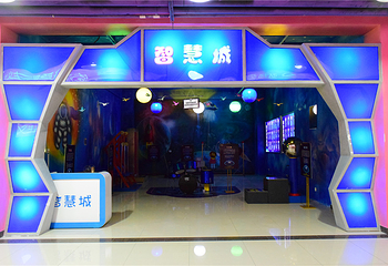凯淇游乐园(金禾一品财富广场店)第 20 张图片