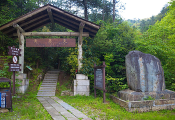 龙泉山旅游区第 17 张图片