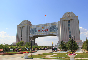 满洲里国门景区第 12 张图片