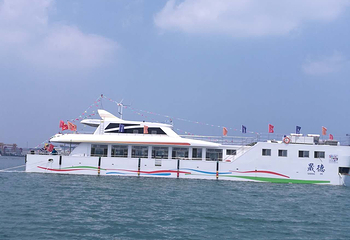威海汇悦海洋牧场第 10 张图片