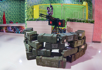凯淇游乐园(金禾一品财富广场店)第 13 张图片