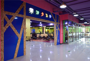凯淇游乐园(金禾一品财富广场店)第 14 张图片