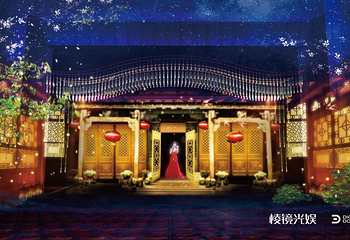 邓丽君传奇演唱会第 5 张图片