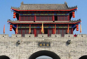 偃月古城第 7 张图片