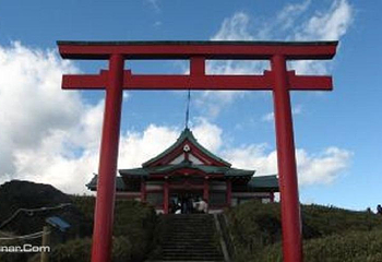 箱根驹岳山空中缆车第 5 张图片