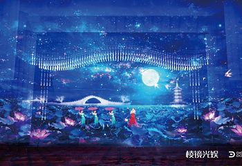 邓丽君传奇演唱会第 4 张图片