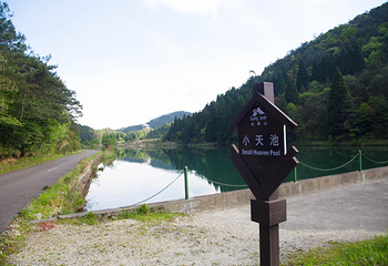 龙泉山旅游区第 21 张图片