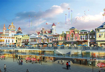 六盘玩美乐园第 20 张图片