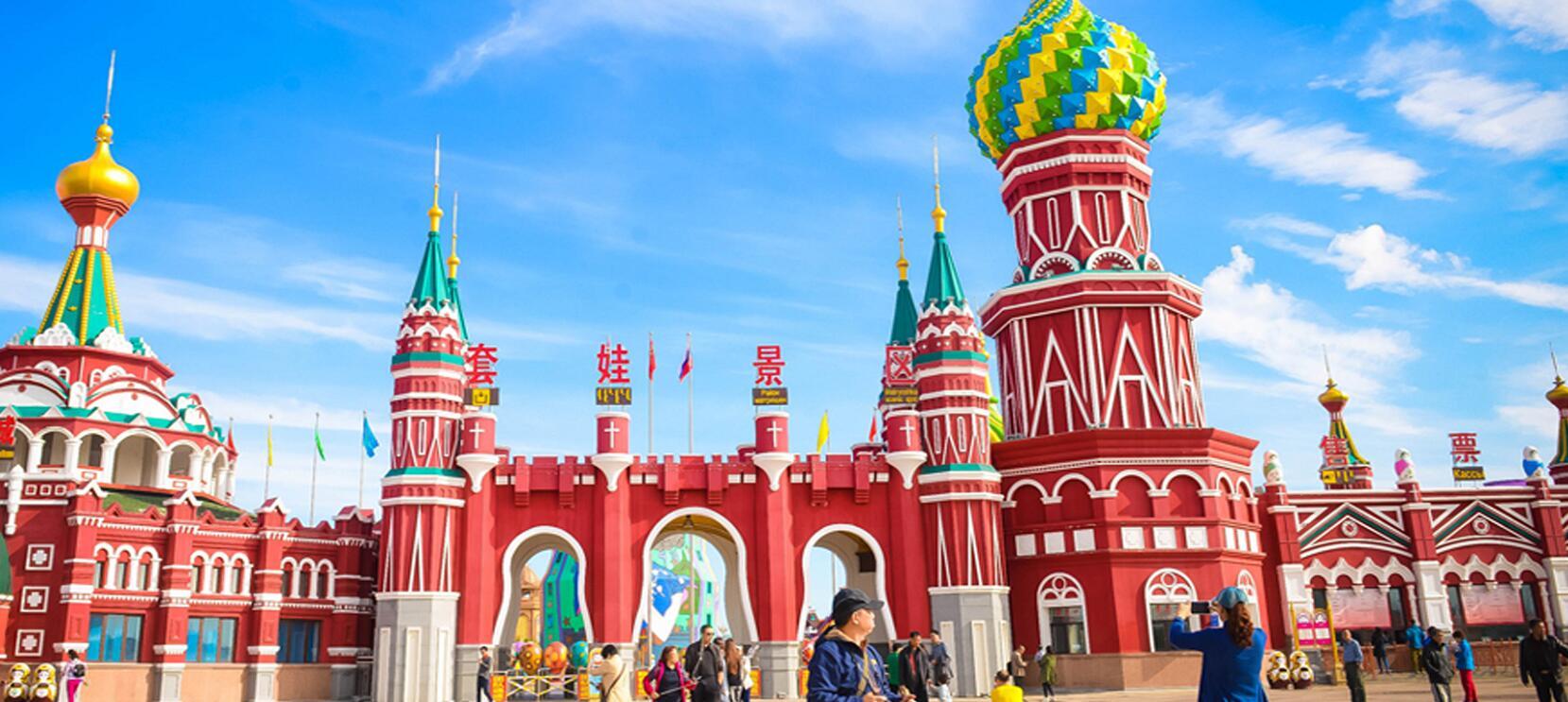 【跟团游】呼伦贝尔草原   额尔古纳 室韦  黑山头 满洲里4日游,品