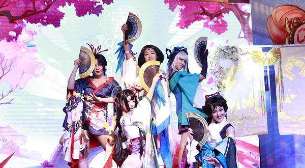 2018世博动漫嘉年华