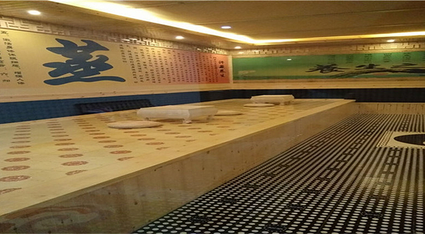 辉祥桑拿汗蒸馆