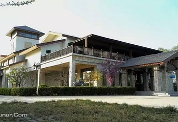 水高庄园第 4 张图片