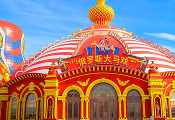 满洲里套娃景区第 2 张图片