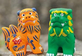 琉球之风体验王国第 2 张图片