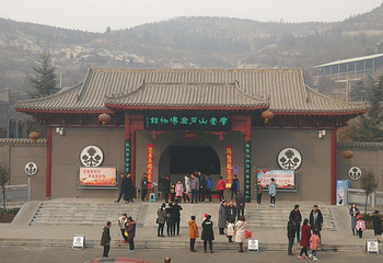 峰峰响堂山石窟博物馆（南响堂寺）第 2 张图片