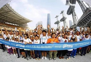 广州彩虹泡泡跑第 5 张图片