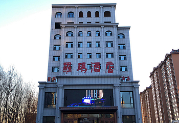 双鸭山市羅玛洗浴第 1 张图片